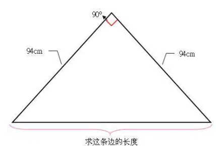 等腰直角三角形三边关系公式是什么？