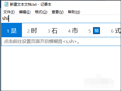 罗马数加之局计掉装专误字1至12怎样写?