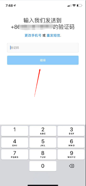 怎么登录instagram