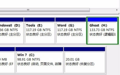 efi系统分区可以删除吗