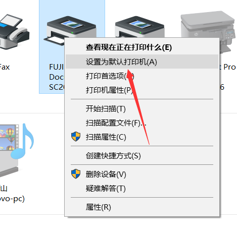 弹出一个窗口来自说：必需先启动onenote，才能使用此功能。