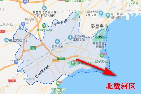 北戴河在哪个省哪个市？