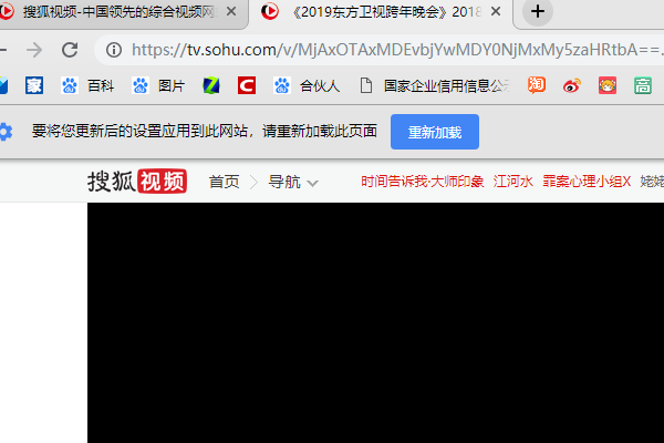 安装了adobe flash player后还是不能播放网页视频，怎么办？