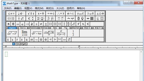 求mathtype破解版