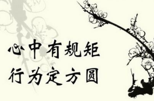 关政衡九已布称雨美于成长的作文，600字