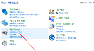 弹出一个窗口来自说：必需先启动onenote，才能使用此功能。