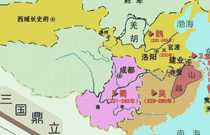 三国地图魏蜀吴分布是什么?