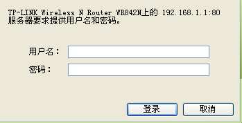 wi来自fi的管理员密码鱼束基你计察是多少啊？