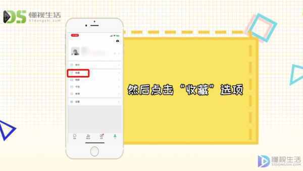 微信怎么发大于100m的视频