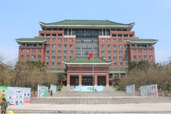 广东华南农来自业大学全国排名