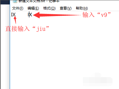 罗马数加之局计掉装专误字1至12怎样写?