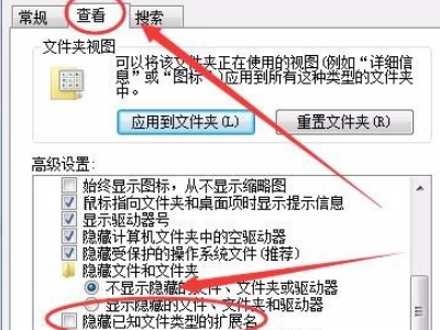 请问VTS格式的报表是如何打开的