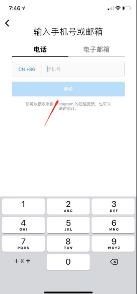 怎么登录instagram