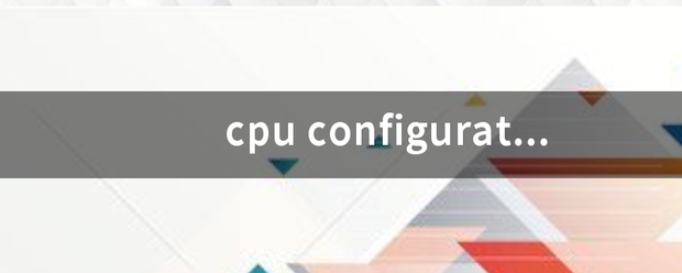 cpu configuration