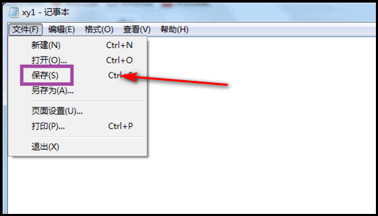 梦幻西游出现script error怎么办？急