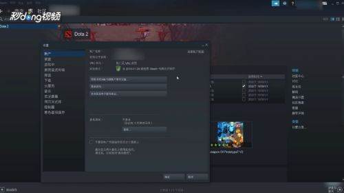 为什么在steam上买不了游戏？