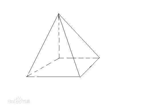 四棱锥体积公式
