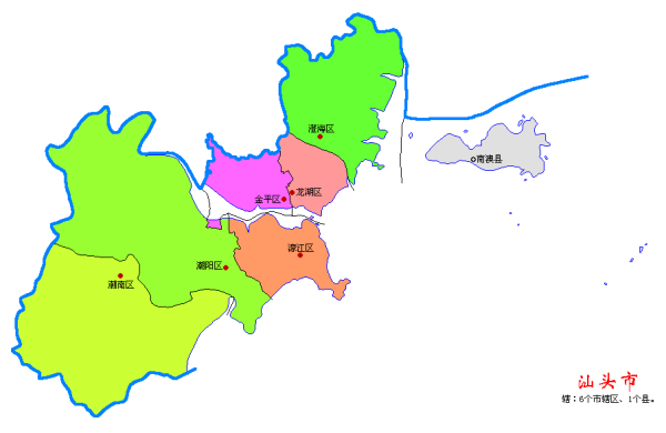 全国行政区划代码，具体到村的