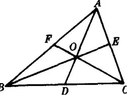三角形中线的定义