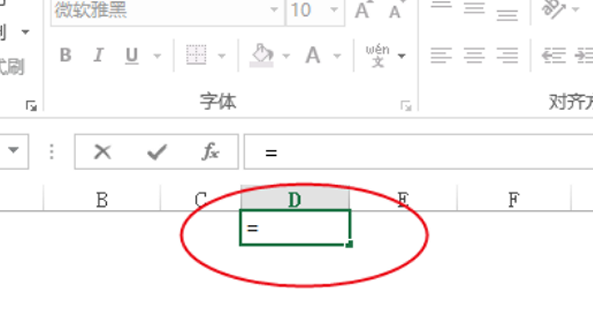 power函数是什么意思？