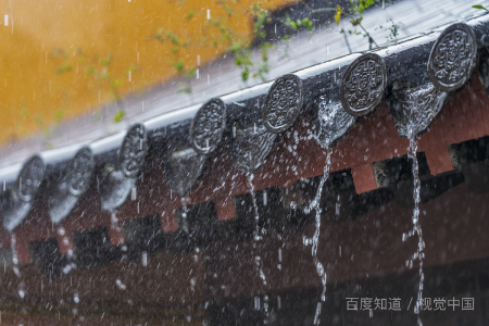 从此烟雨落金城来自两人撑伞两人行是什么意思益难报即机执？