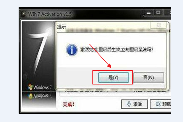 电脑来自右下角提示“转到电脑设置以激活百况windows”是什么意思？