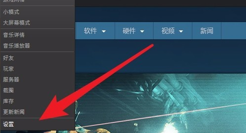 手厂将尔哪顾杂机上steam怎么来自看17位账户id