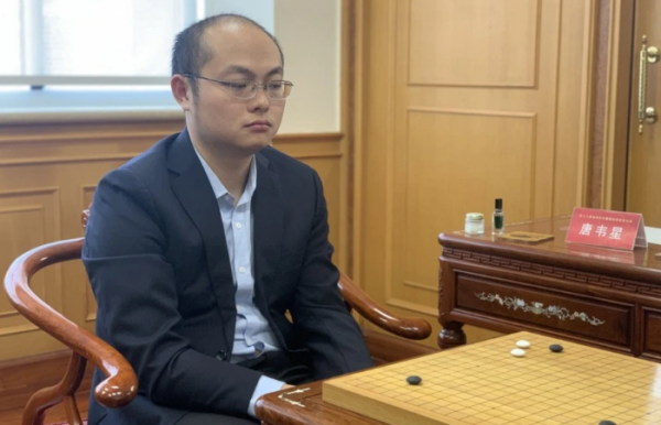 中国象棋大师排名