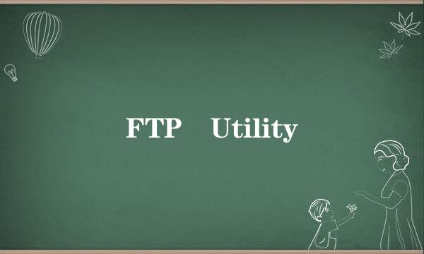 FTP Utility