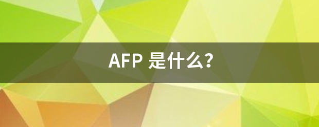 AFP