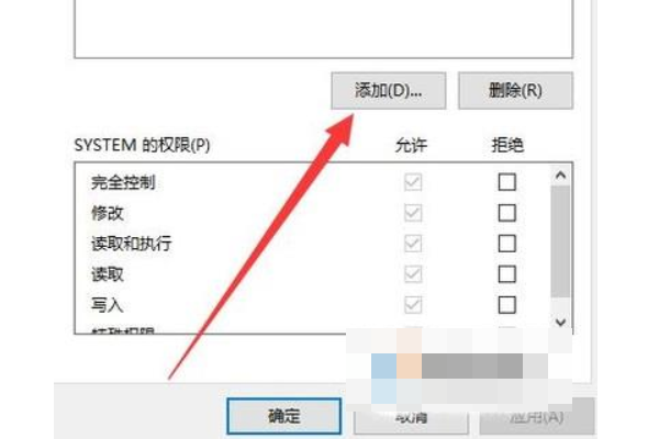 电脑桌面图标被锁住了怎么办?