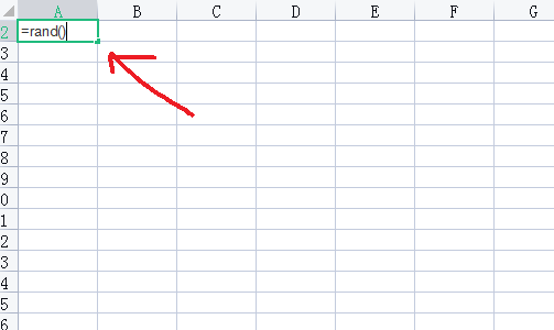 excel随机数生成公式
