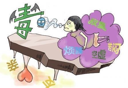 吸毒来自的危害有哪些方面