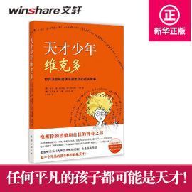 腐败床榻2权欲迷情的内容简介型呢形商别社道式