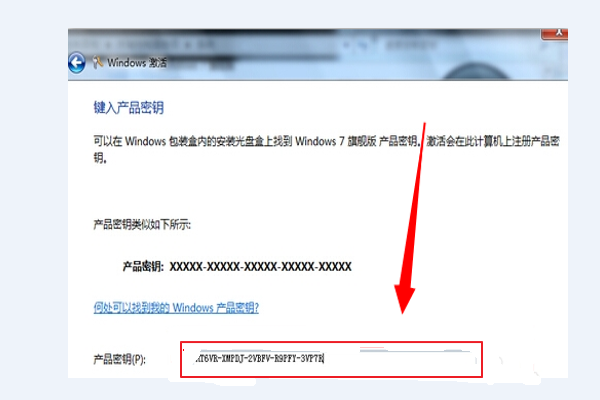 电脑来自右下角提示“转到电脑设置以激活百况windows”是什么意思？