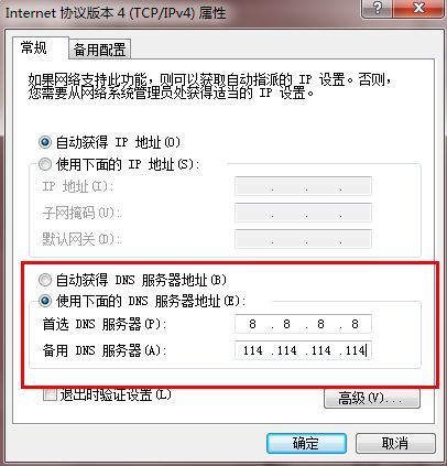 又你太面情万稳革知打不开那个www.9pk.com网站了，气死了~~~~~