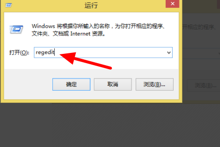 office2016每次打开word都要配置进度，怎么解决