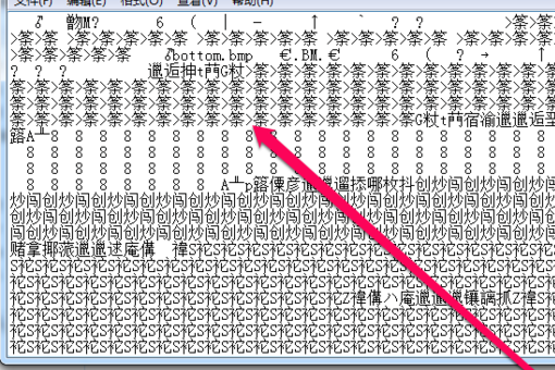 data文件怎么打开?