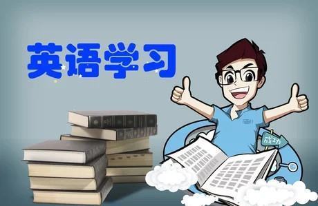 英语中米除总互静数字的大写怎么写？