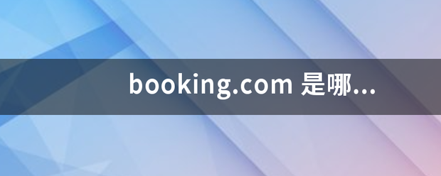 booking.com