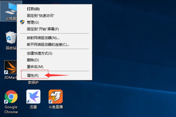 如何来自正确更新NVIDIA显卡驱动