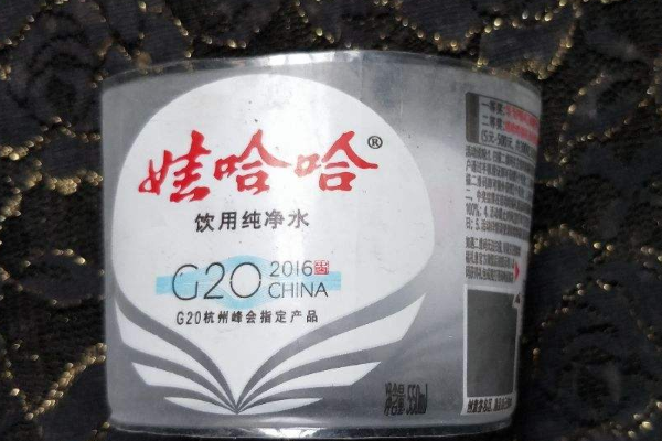 娃哈哈矿泉水好吗