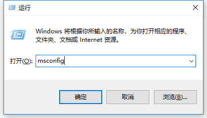 ctf加载程序是什么？