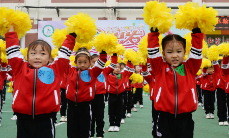 幼儿园介绍非洲鼓节目的串词