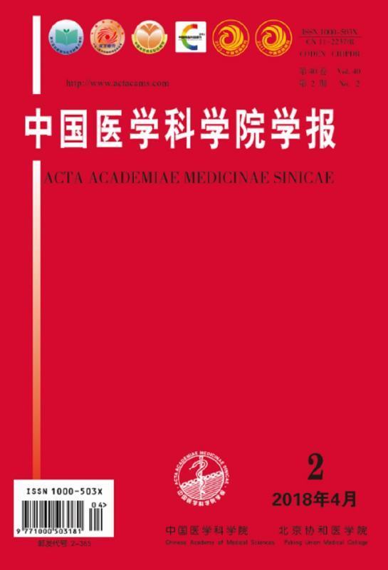 北大核心期刊有哪来自些刊物