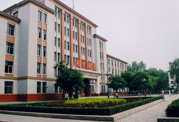 山西科技大学是几本