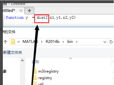 matlab提示错误：此上下文中不允许函数定义.