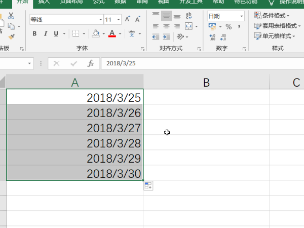 EXCEL输入日期往下拖怎么不会出来递增的日期