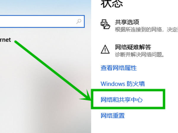 win10来自局域网中要添加打印机，需要输入网络凭据，该输入什么？