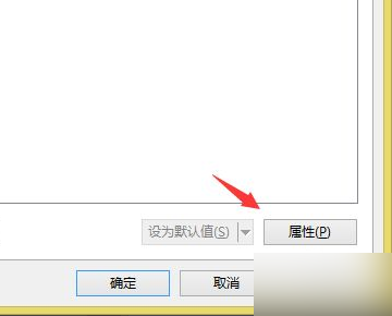 为什么耳来自机(USB)插入电脑里面没有声音呢？